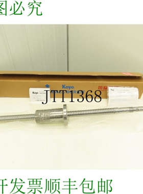 原装供应光洋4010TFS5C1-1020