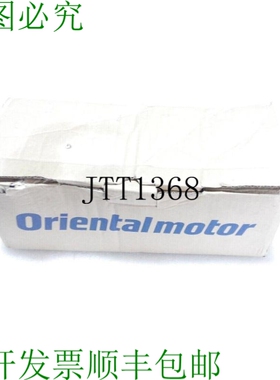 原装供应描述 VHI560S-GVH