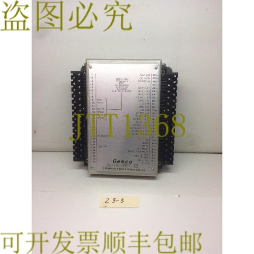 原装供应MCO QUIK-SET III 1989 A-16-R-12-SCOLU 发！ 补贴！