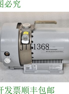 原装供应AGILENT VARIAN SH-110 干卷真空泵卖家 REFURBISHI 送!