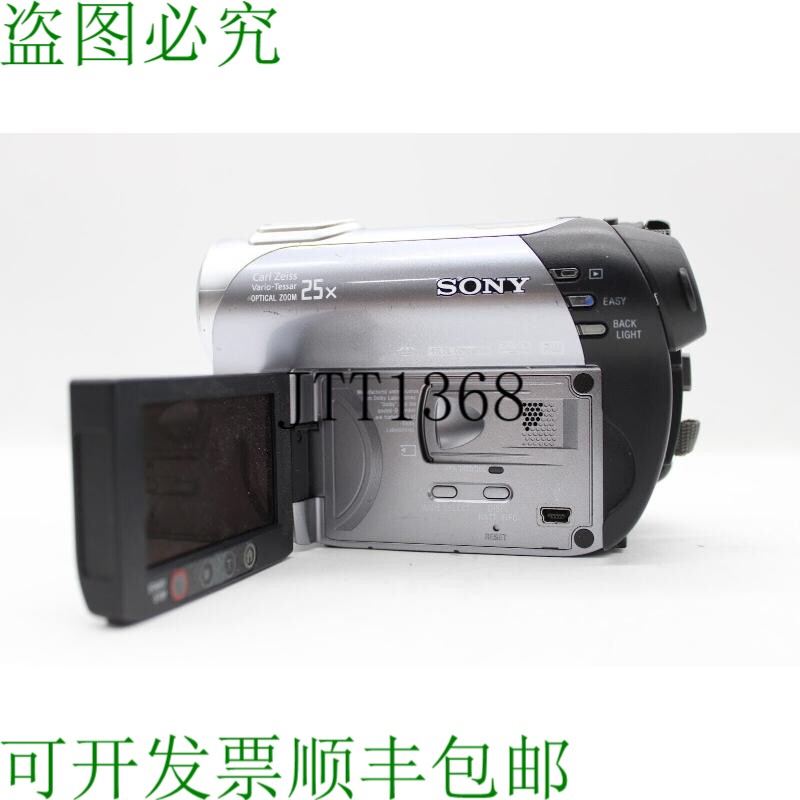 原装供应Sony DCR-DVD308 数码相机 录制机/原样零件