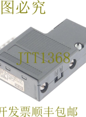 原装供应6ES7 972-0BA20-0XA0 6ES79720BA200XA0