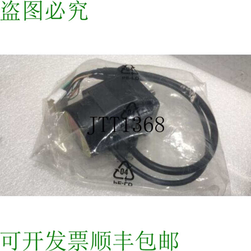 原装供应? 东方汽车公司 VEXTA PK564AW-A46 步进电机 5 相