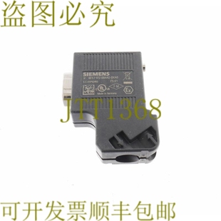 供应6ES7 9720BA420XA0 972 0XA0 0BA42 原装