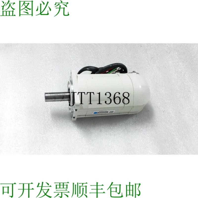 原装供应MSM041A2U