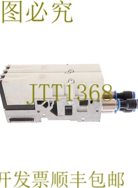 原装供应FESTO 537983 VMPA2-FB--4 + 2x 537962 VMPA2FB4