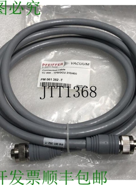 原装供应? Pfeiffer PM061352-T 连接线 TC400-TPS/DCU 310/400
