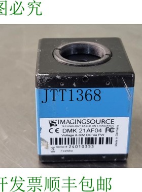 原装供应二手imagingsource dmk21af04 C 镜头