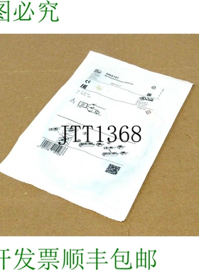 原装供应Nuevo IFM EFECTOR MKT3028BBPKG/G / 0.3M / Zh / Como