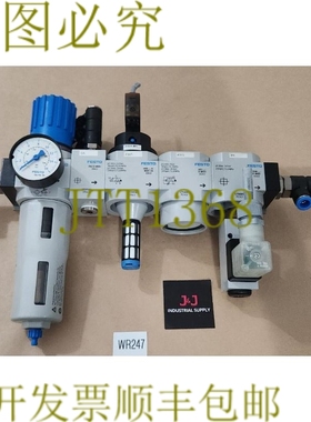 原装供应二手  159584 159592 172959 170691 170685 MSEBB-3-24V