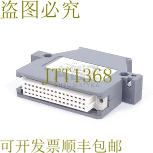 供应韦苏马特 AL45 1541 190800 原装