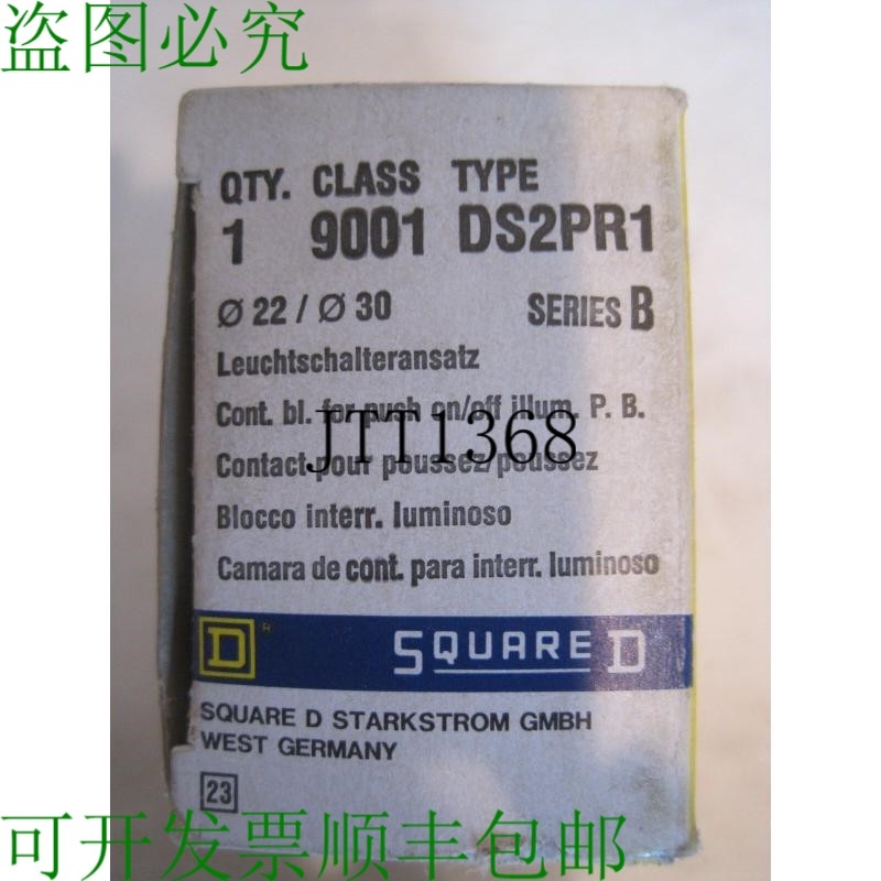 原装供应SQUARE D 9001-DS2PR1 接触块 NSFP 9001DS2PR1