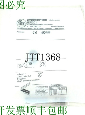 原装供应IFM EFECTOR IER201 生产传感器 IEK3002BANKG/AM/SC/US-
