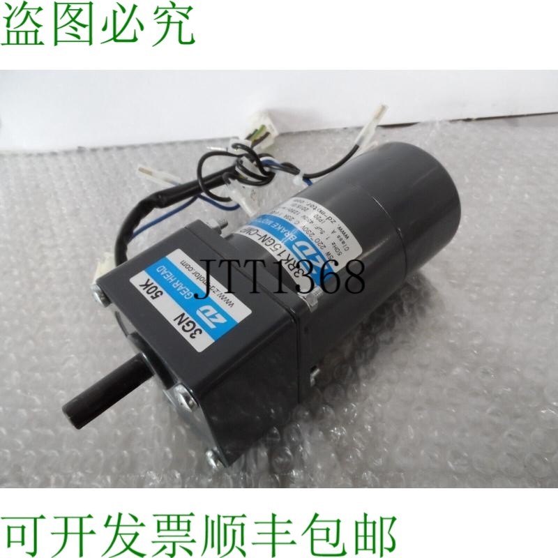 原装供应ZD 3IK15GN-CMP 3GN 50K 15W 24683