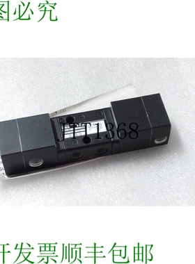 原装供应诺冠 MARTONAIR G1/8-H4L