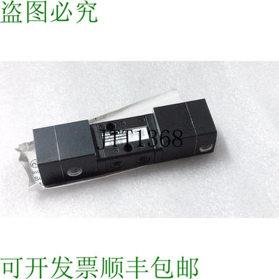 原装供应诺冠 MARTONAIR G1/8-H4L