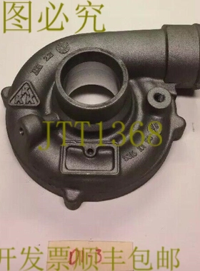 原装供应KK Borg Warner 涡轮增压器外壳 5316-101-5003 ！