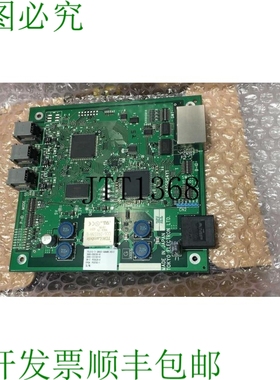 原装供应? 电话电子 3880-200230-V1 TTLC15-11 GHOST-SQUARE-RS1