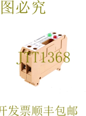 原装供应威德穆勒 TS32 6990.2 TS35 1979.2 69902 19792 视觉安