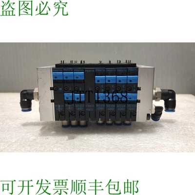 原装供应? 费斯托 18200 / 161414 / 161415 / 161416 / 178678 /