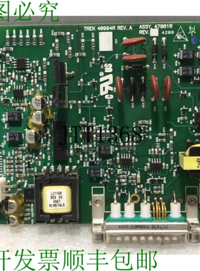 原装供应? 打印头高压电源板组件 47081R / 40994R REV。 A