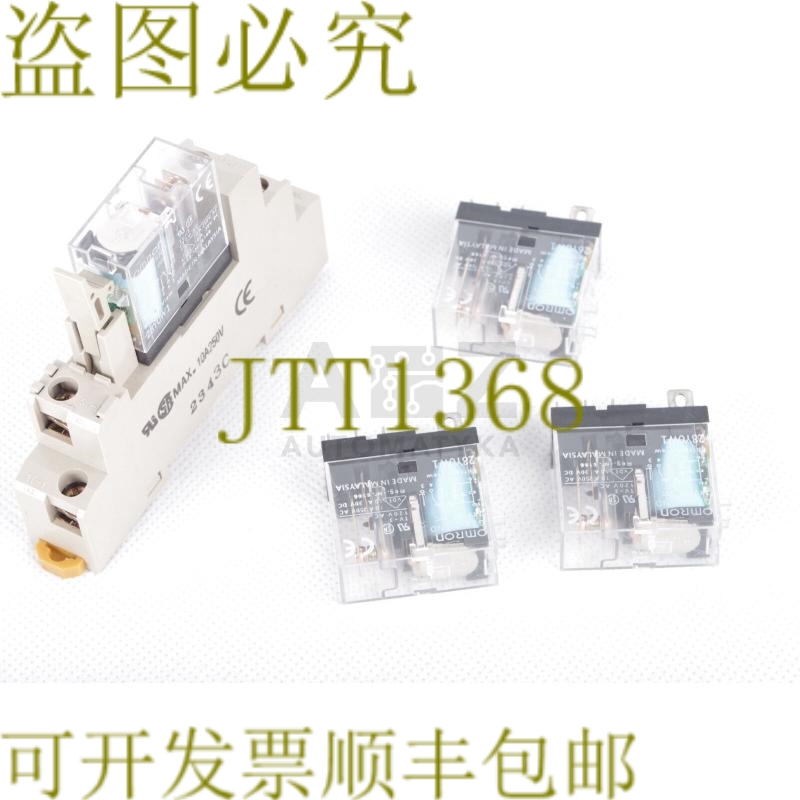 原装供应G2R-1-SND G2R1SND！ ！