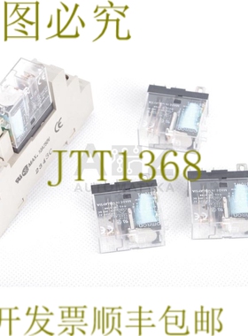 原装供应G2R-1-SND G2R1SND！ ！