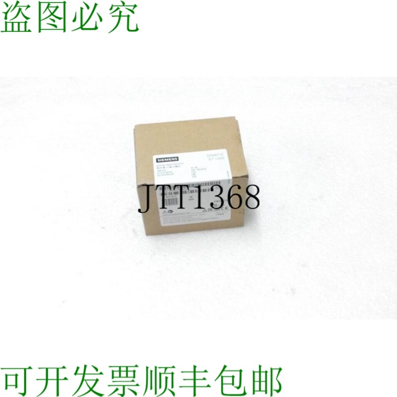 原装供应1P 6ES7 223-1PL32-0XB0