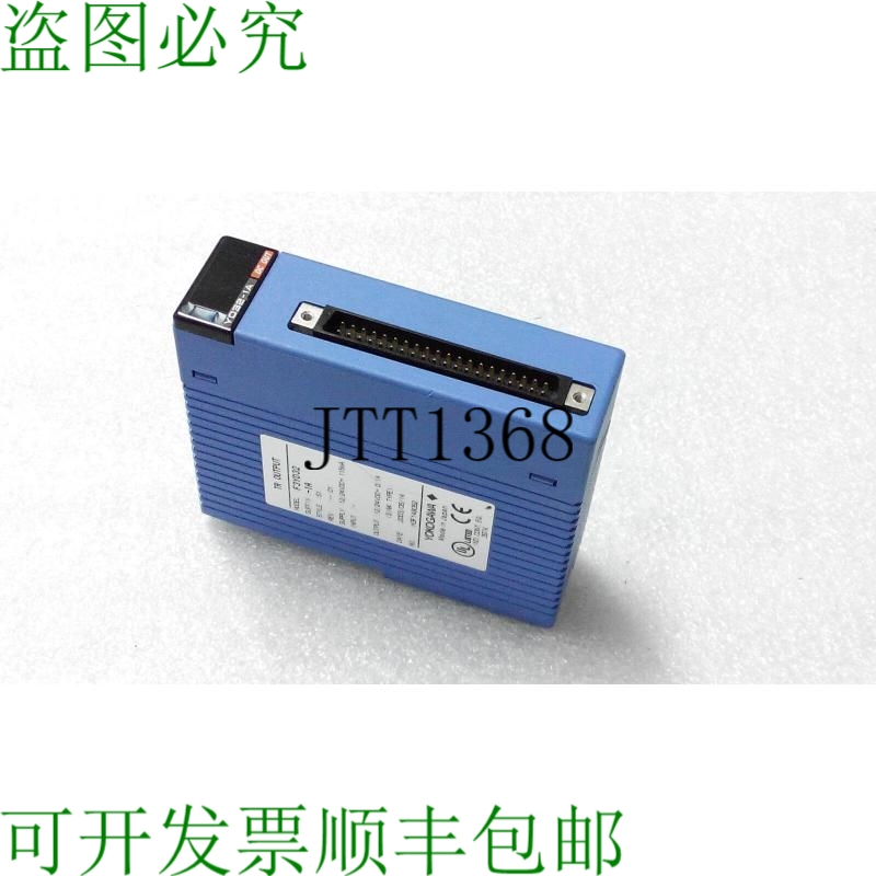 原装供应横河F3YD32