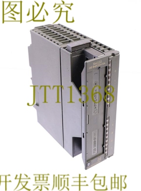 原装供应322-1BF01-0AA0 6ES7322-1BF01-0AA0 中间钩