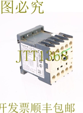 原装供应SCHNEIDER LP1K09 01BD 24V LP1K0901BD