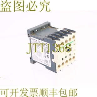 原装供应SCHNEIDER LP1K09 01BD 24V LP1K0901BD