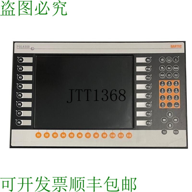 原装供应BARTEC POLARIS 17-71V1-3000-SAMPLE 面板 PC 12.1