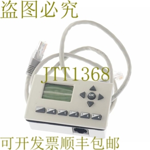 OP1 032 原装 NLCOP1L0324X20 NLC 4X20 供应菲尼克斯联系方式