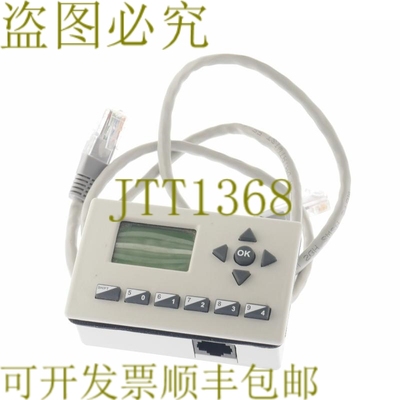 原装供应菲尼克斯联系方式 NLC-OP1-L-032-4X20 NLCOP1L0324X20 2