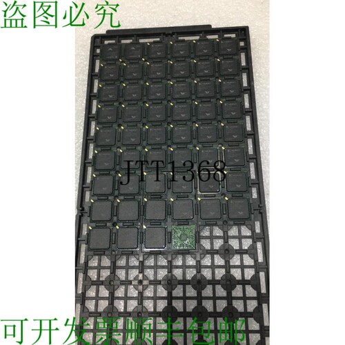 原装供应? 52 件 XILINX XC2V40 FG256AFT1237 D4458376A