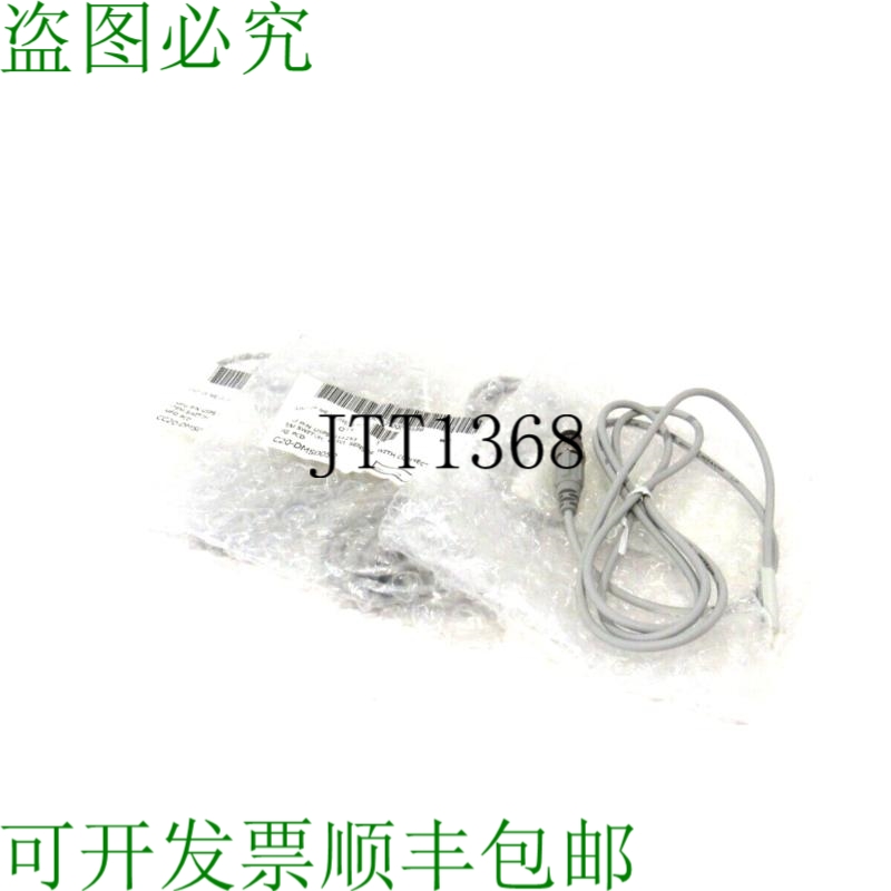 原装供应批量3件SMC D-M9PW接近开关DM9PW