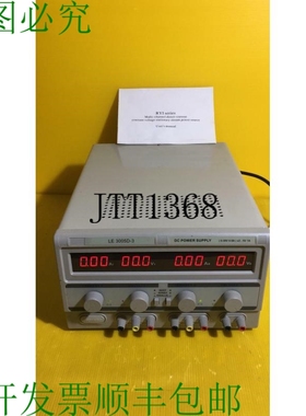 原装供应? RYI 系列 LE 3005D-3 0-30V 0-5A