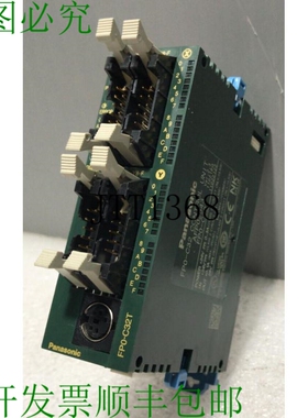 原装供应? MATSUSHITA 电动 NAIS FPO 控制模块 FP0-C32T