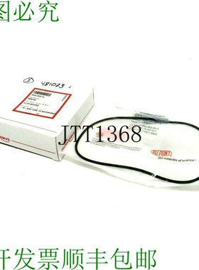 原装供应福斯 568260TWO 形环 MPSR6500333 AS-568 K 260