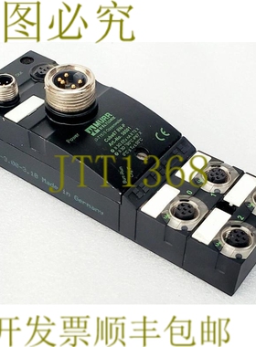 原装供应穆尔电子 号 56501 CUBE 67 BN-P 56501