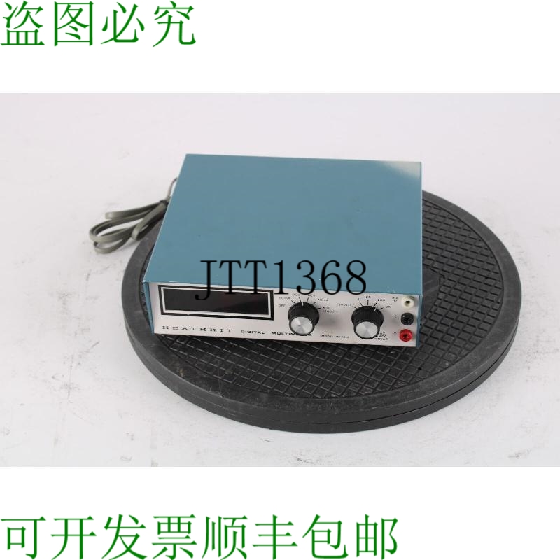 原装供应HEATHKIT IM-1212 万用表 Numérique - 公平国家