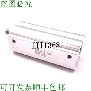 原装 25X2颗粒11183762 CRS3U CRS3U25X2 供应PHD