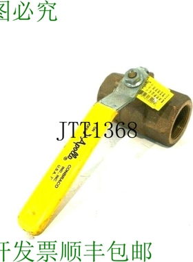 原装供应CONBRACO APOLLO 70-107-01 球阀 7010701