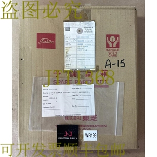 SR51DN2 G11 原装 ANA02 2Z2B0496 2N2B3523 通用数字 供应东芝