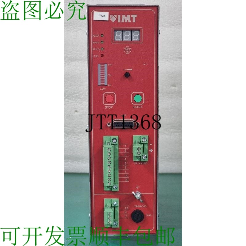 原装供应IMT 变频器 30110241 类型 300-1/2S FSU 0300