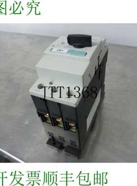 原装供应SIRIUS 3RV1331-4EC10 开关 600V 50/60Hz 23027