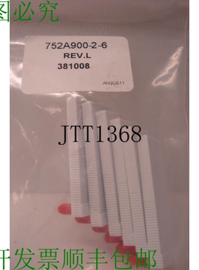 原装供应ESTERLINE ANGUS 752900-2-6 图笔可感红色