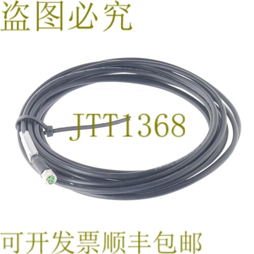 原装供应默尔 7000-08041-6100500！ ！