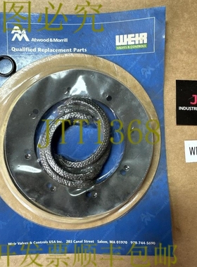 原装供应剩余 - Weir / Atwood & Morrison 48174-990-1415-000 6